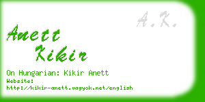 anett kikir business card